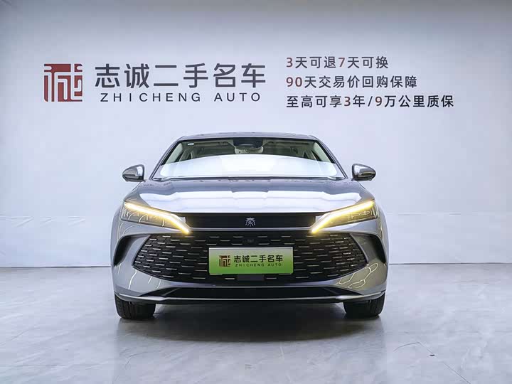 Qin L 2024 DM-i 120KM Super - zdjęcie 19