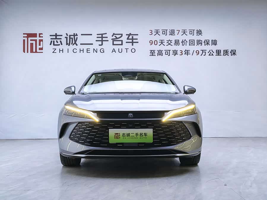 Qin L 2024 DM-i 120KM Super - zdjęcie 4