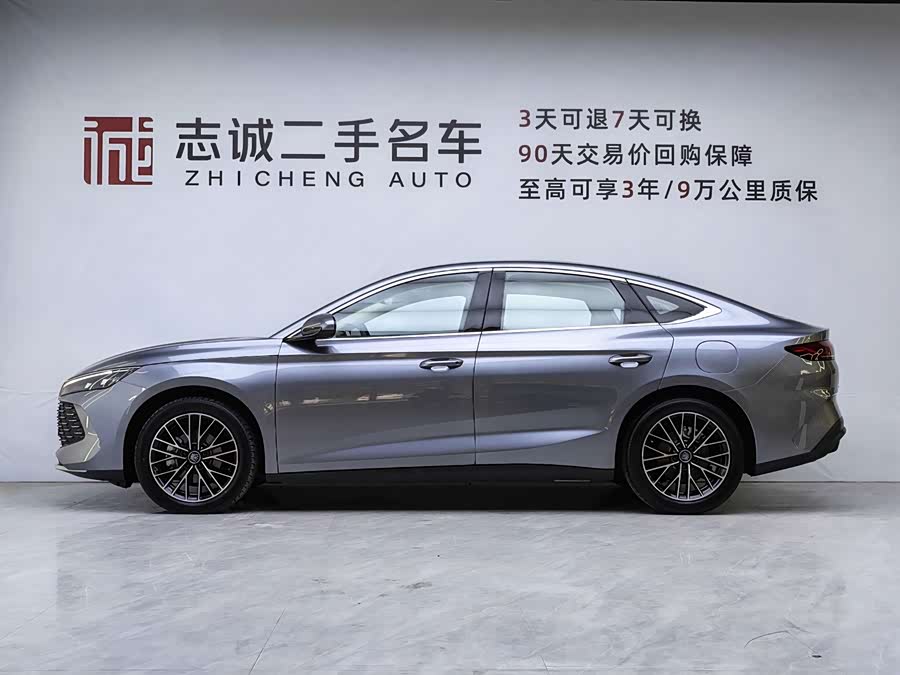 Qin L 2024 DM-i 120KM Super - zdjęcie 5