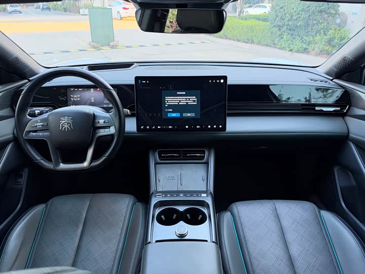 Qin L 2025 EV 545KM Excellence - zdjęcie 18