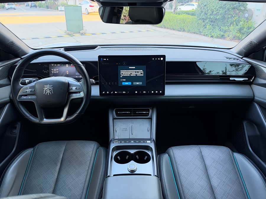Qin L 2025 EV 545KM Excellence - zdjęcie 9