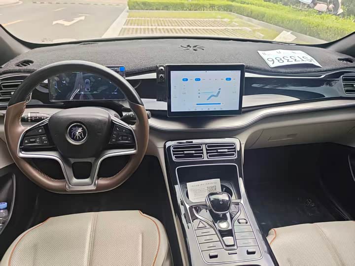 Qin PLUS 2024 Glory EV 510KM Leading - zdjęcie 15