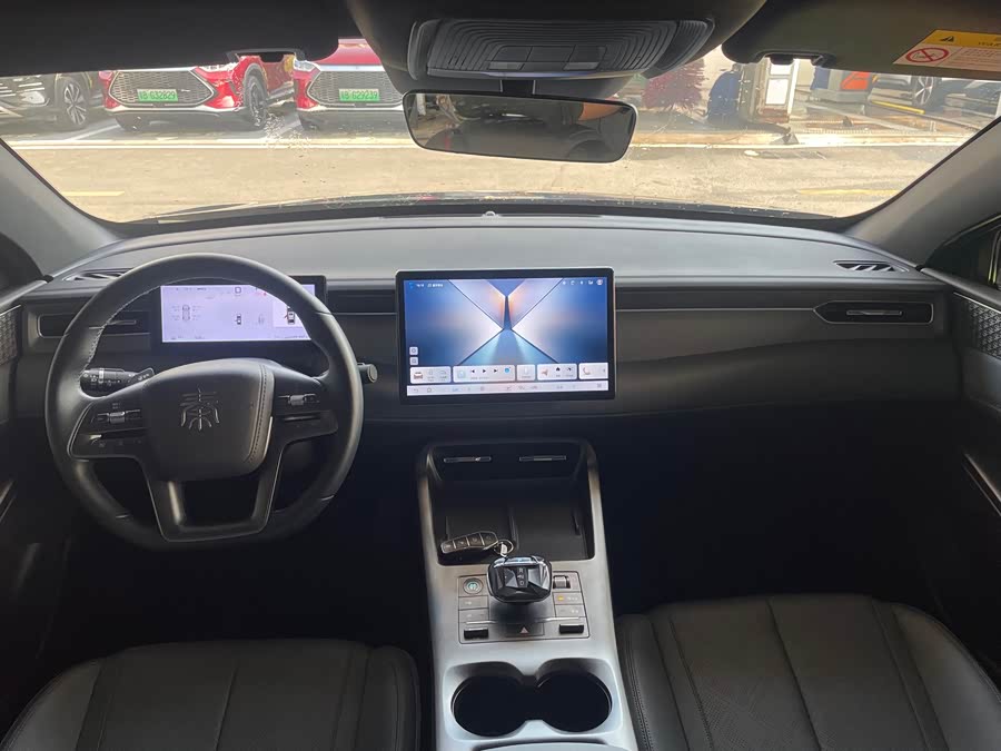Qin PLUS 2025 EV Smart Driving 510KM Leading - zdjęcie 10