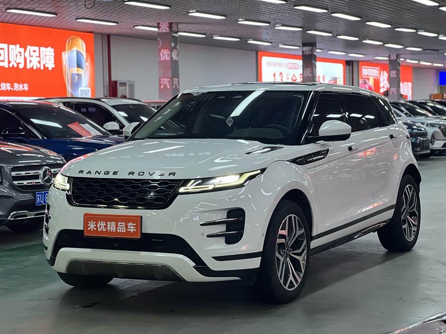 Range Rover Evoque 2023 Evoque L 249PS Luxury - zdjęcie 1