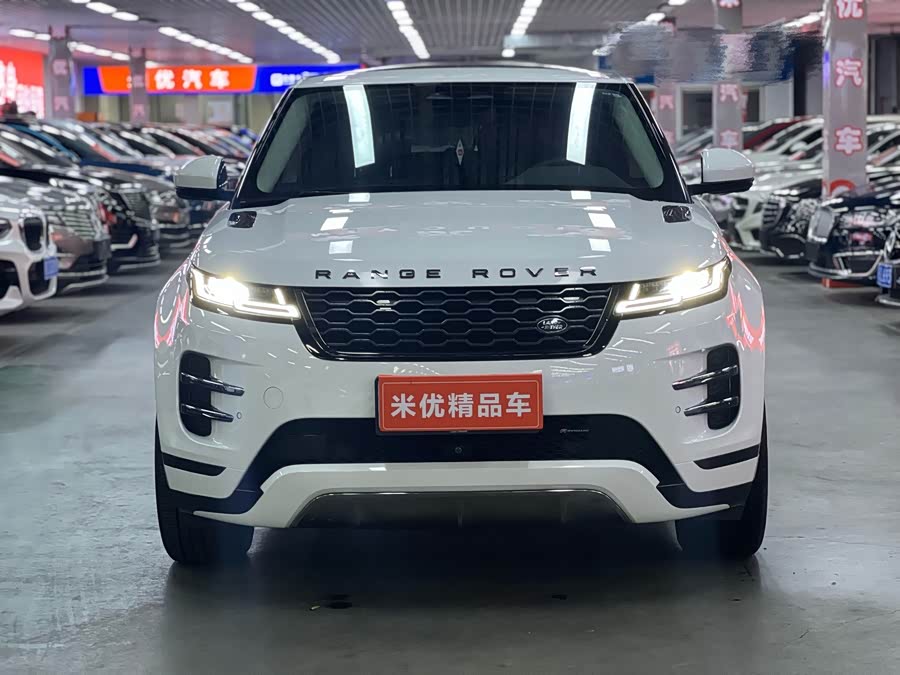 Range Rover Evoque 2023 Evoque L 249PS Luxury - zdjęcie 2