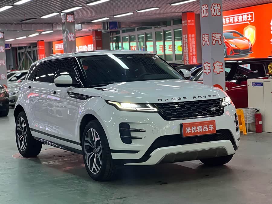 Range Rover Evoque 2023 Evoque L 249PS Luxury - zdjęcie 5