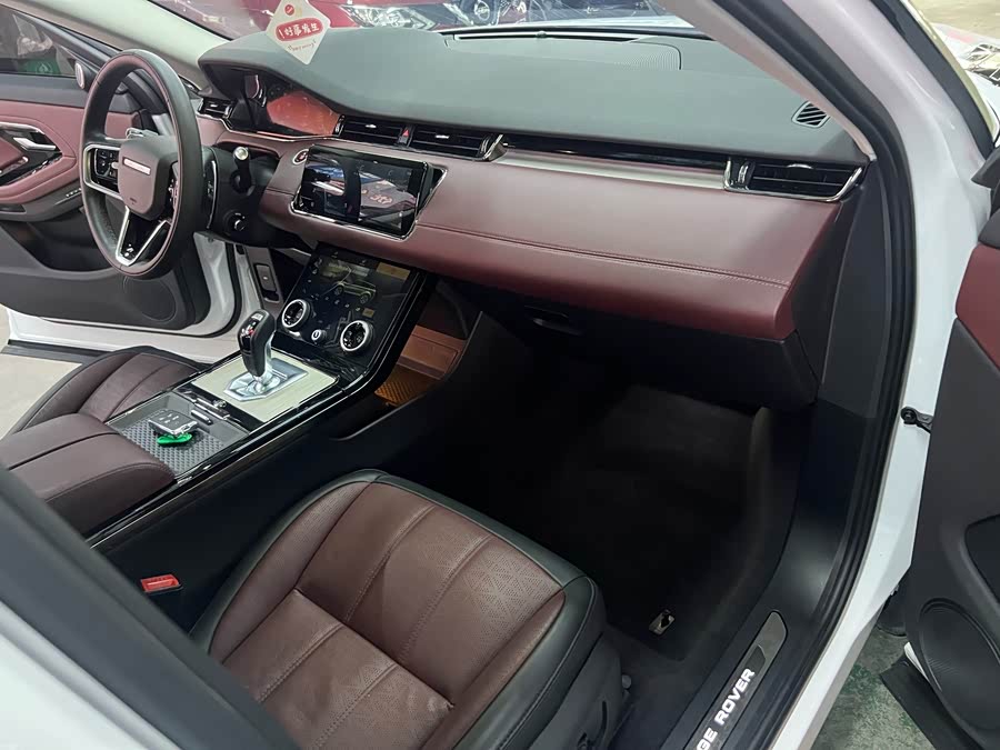 Range Rover Evoque 2023 Evoque L 249PS Luxury - zdjęcie 9