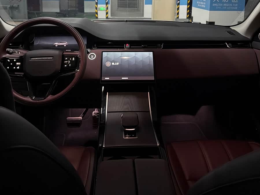 Range Rover Evoque 2026 Range Rover Evoque L SE - zdjęcie 10