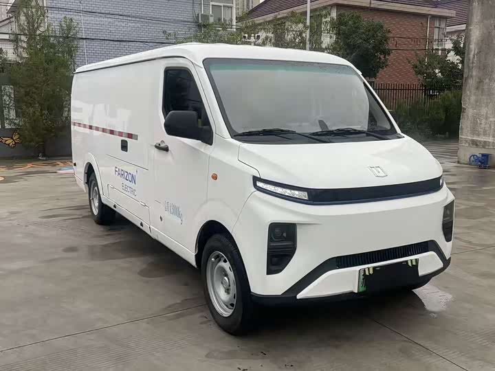 Remote Star Enjoy V 2024 Star Enjoy V6E Function Version Smart Chip 46.08kWh - zdjęcie 12