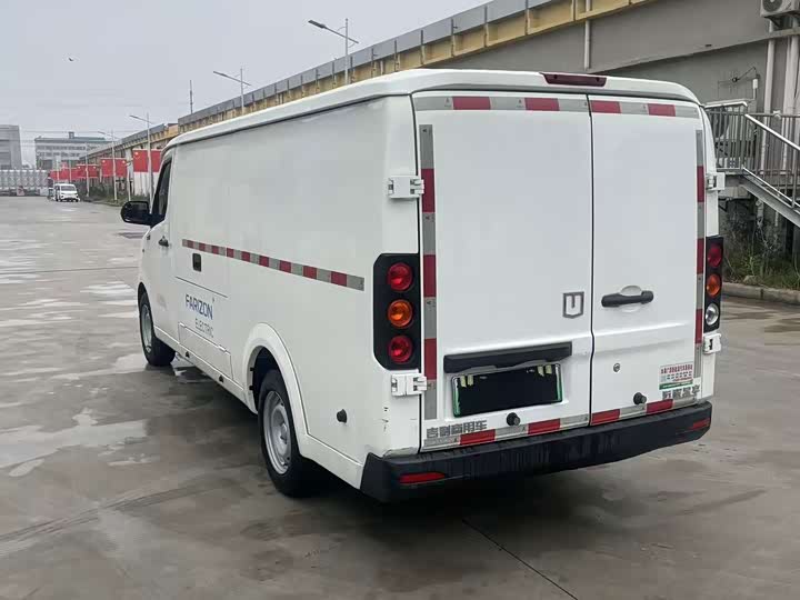 Remote Star Enjoy V 2024 Star Enjoy V6E Function Version Smart Chip 46.08kWh - zdjęcie 18