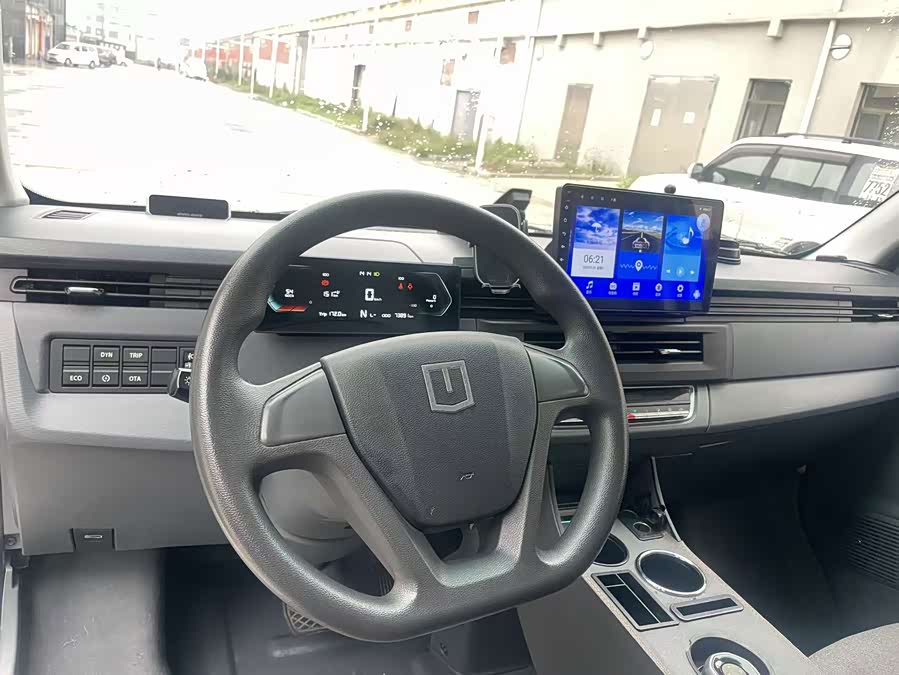 Remote Star Enjoy V 2024 Star Enjoy V6E Function Version Smart Chip 46.08kWh - zdjęcie 4