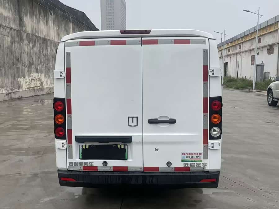 Remote Star Enjoy V 2024 Star Enjoy V6E Function Version Smart Chip 46.08kWh - zdjęcie 8