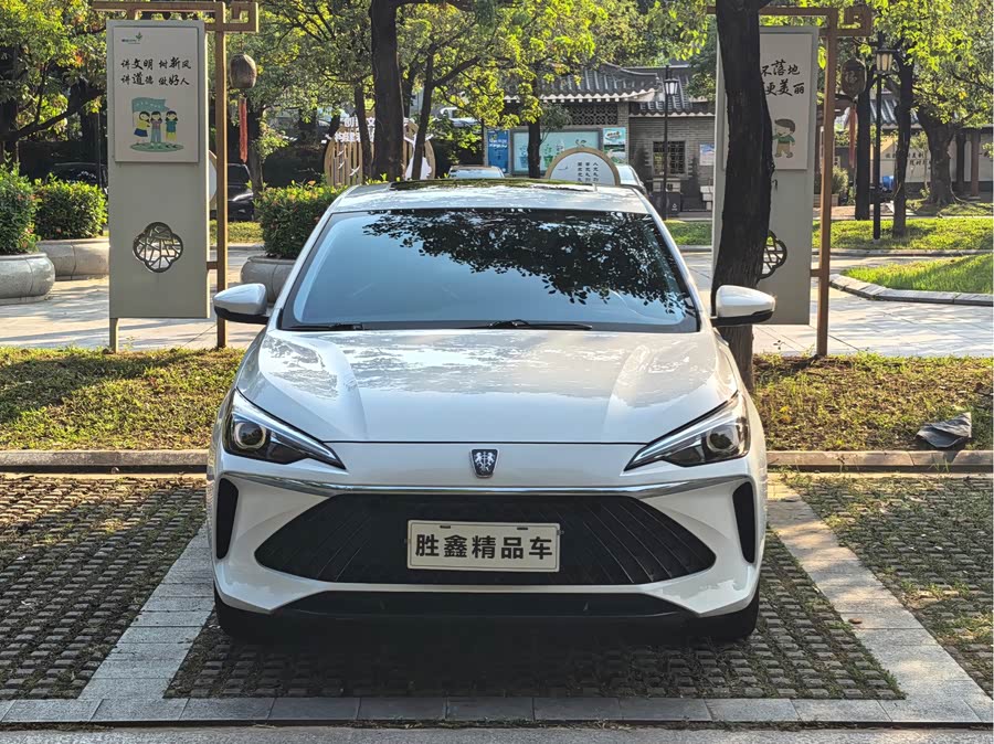 Roewe i5 2023 1.5L Manual Superior - zdjęcie 2