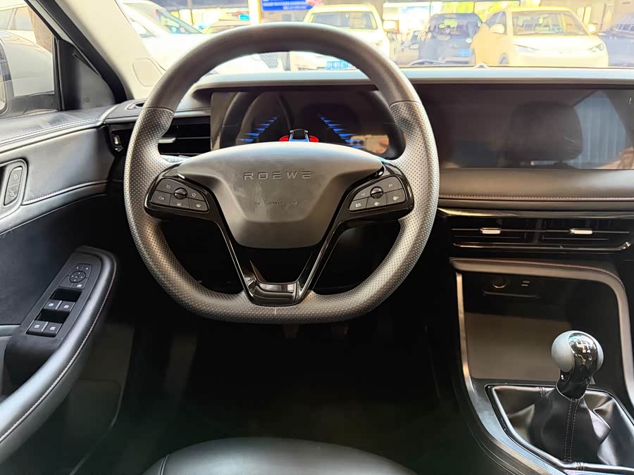Roewe i5 2023 1.5L Manual Superior - zdjęcie 12