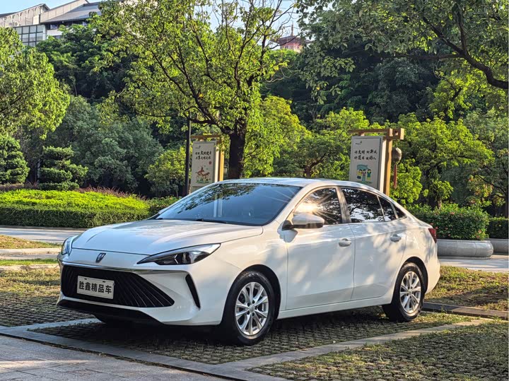 Roewe i5 2023 1.5L Manual Superior - zdjęcie 19