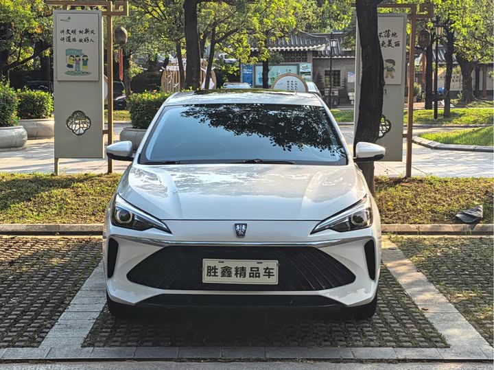 Roewe i5 2023 1.5L Manual Superior - zdjęcie 20