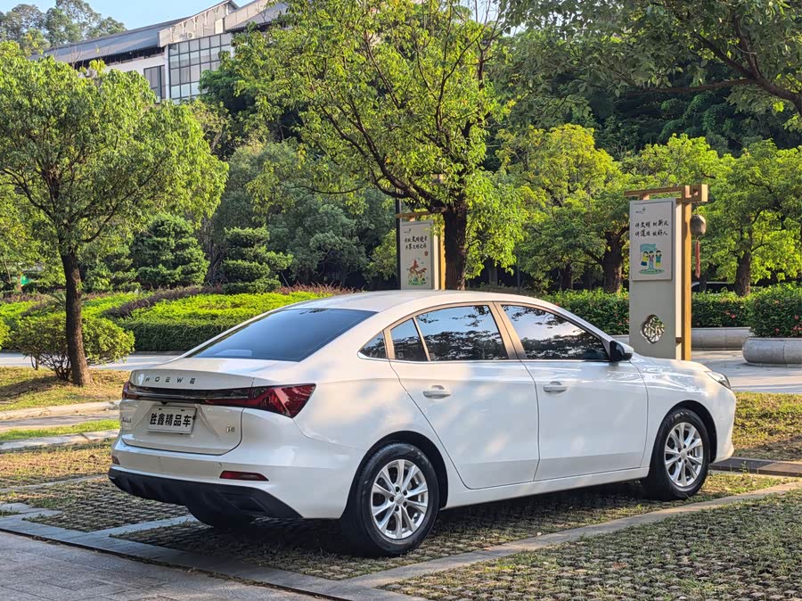 Roewe i5 2023 1.5L Manual Superior - zdjęcie 4