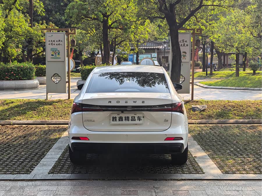 Roewe i5 2023 1.5L Manual Superior - zdjęcie 5