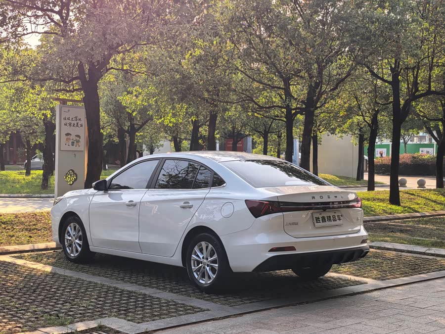 Roewe i5 2023 1.5L Manual Superior - zdjęcie 6