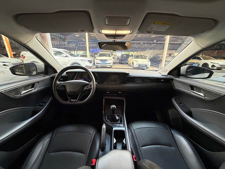 Roewe i5 2023 1.5L Manual Superior - zdjęcie 9