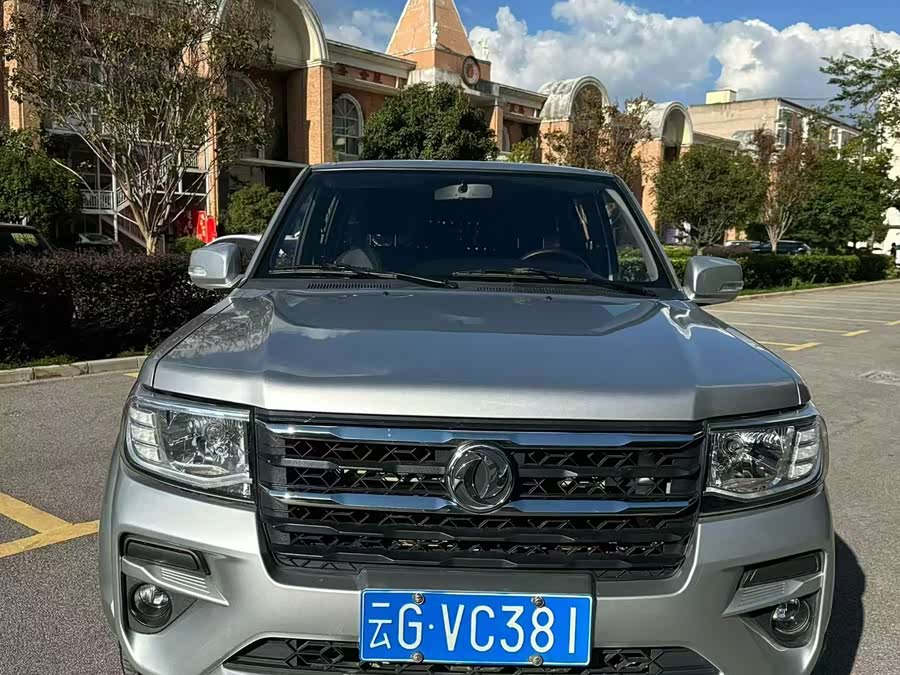 Ruiqi 2025 2.4T Diesel 4WD Entrepreneur Version Long Cargo Box - zdjęcie 2