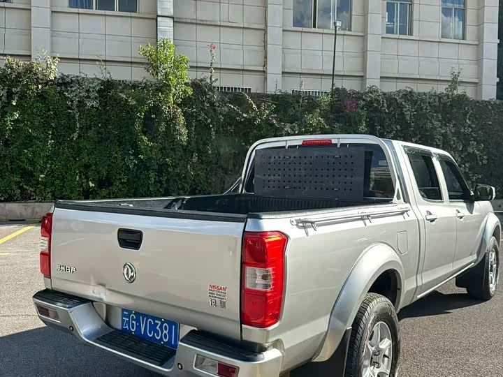 Ruiqi 2025 2.4T Diesel 4WD Entrepreneur Version Long Cargo Box - zdjęcie 16