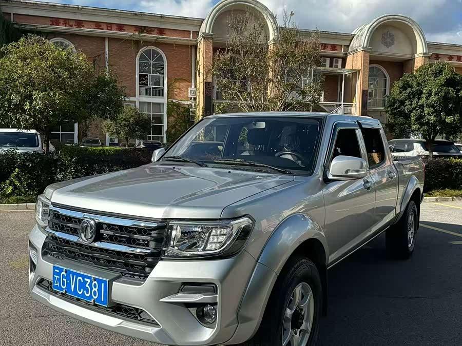 Ruiqi 2025 2.4T Diesel 4WD Entrepreneur Version Long Cargo Box - zdjęcie 3