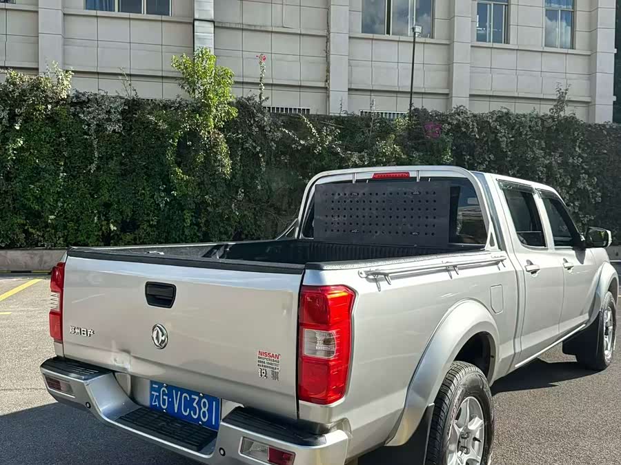 Ruiqi 2025 2.4T Diesel 4WD Entrepreneur Version Long Cargo Box - zdjęcie 7