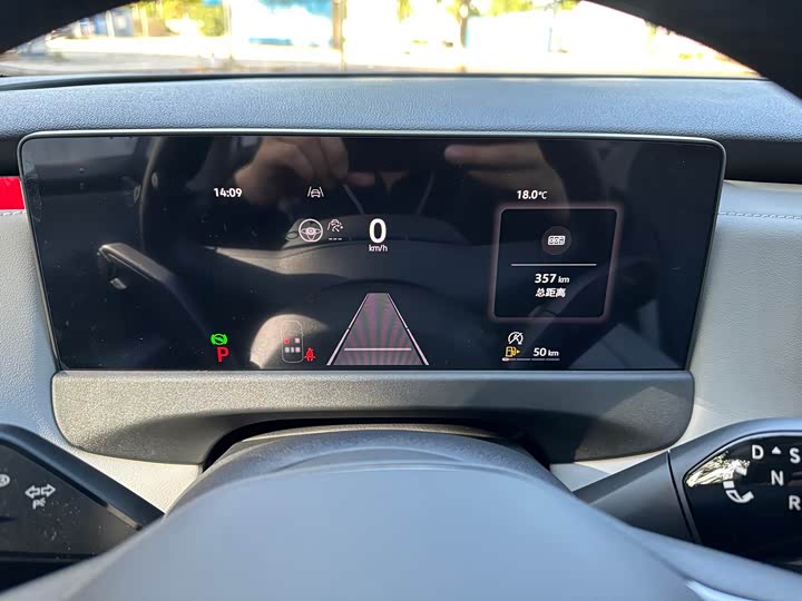 Sagitar 2026 L 300TSI DSG Elite - zdjęcie 20