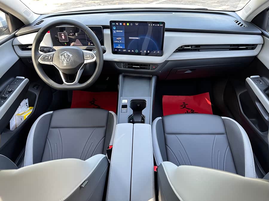 Sagitar 2026 L 300TSI DSG Elite - zdjęcie 4
