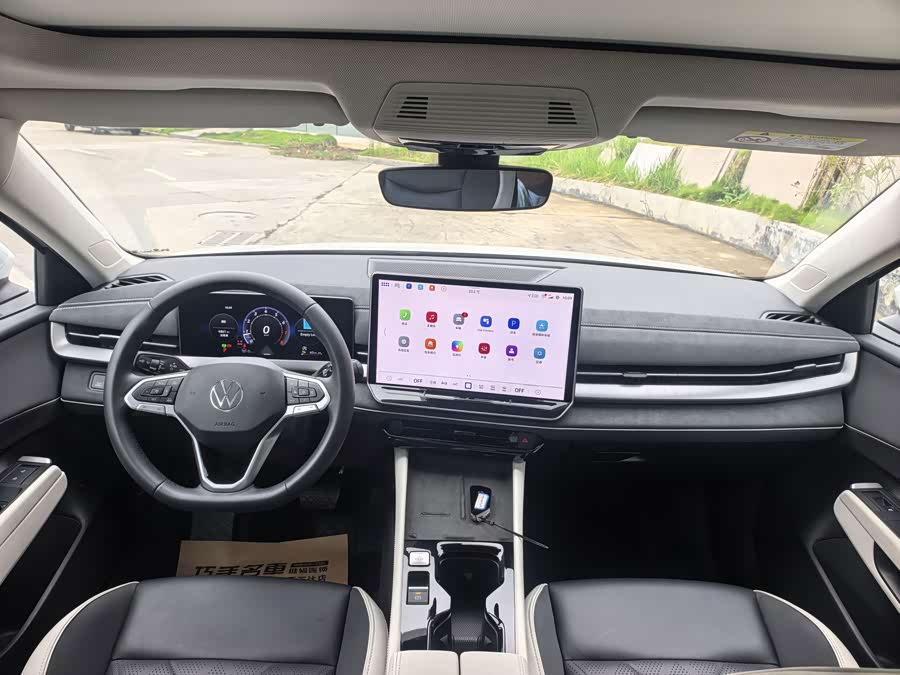 Sagitar 2026 L 300TSI DSG Luxury - zdjęcie 12