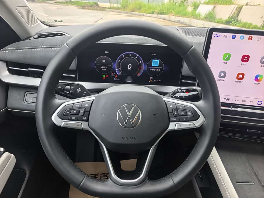 Sagitar 2026 L 300TSI DSG Luxury - zdjęcie 15