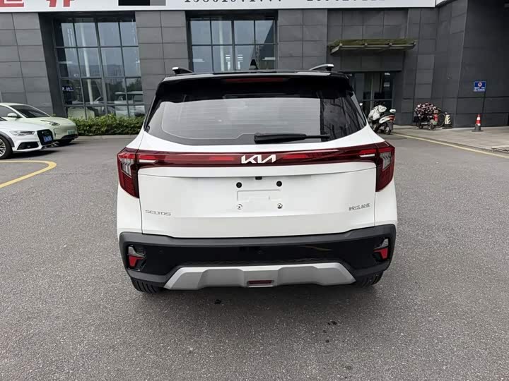 Saitus 2023 1.5L CVT Premium - zdjęcie 14