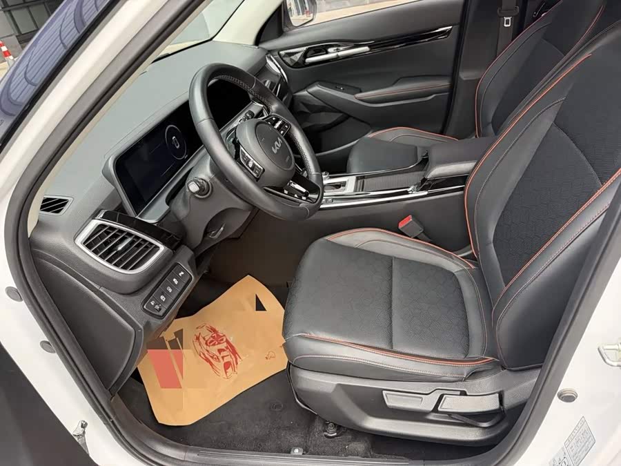 Saitus 2023 1.5L CVT Premium - zdjęcie 9