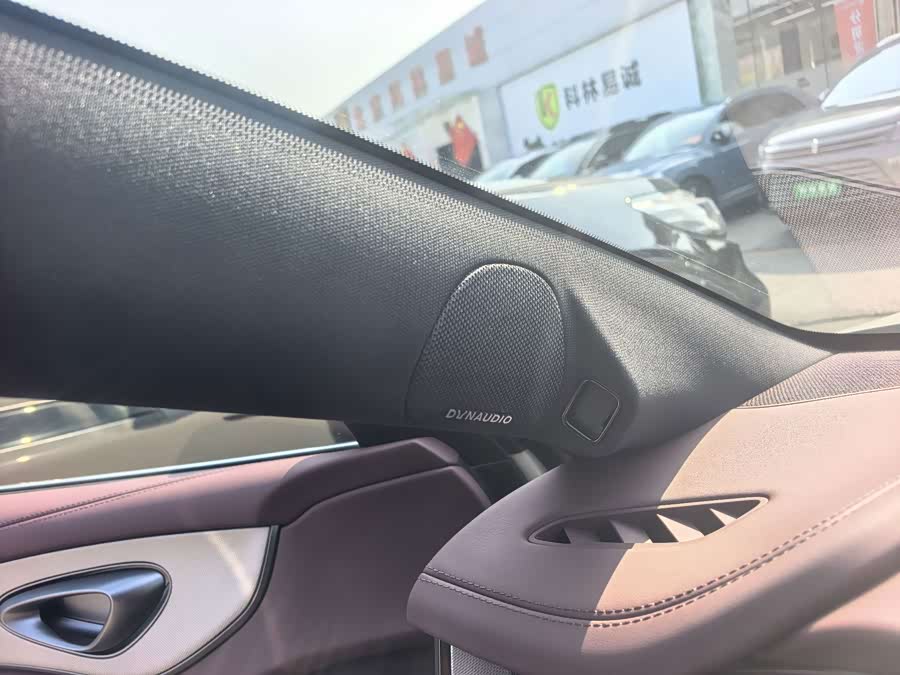 Seal 07 DM-i 1.5T 230km Flagship - zdjęcie 11