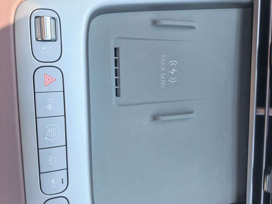 Seal 07 DM-i 1.5T 230km Flagship - zdjęcie 8