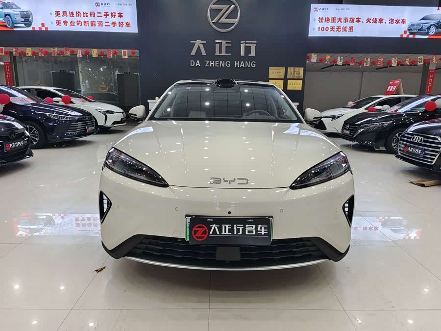Seal 07 EV 2026 705 Flagship - zdjęcie 2