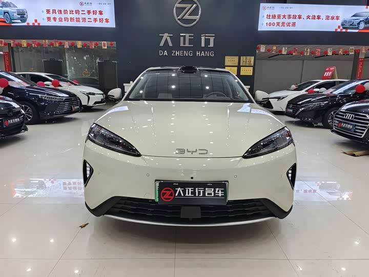 Seal 07 EV 2026 705 Flagship - zdjęcie 18