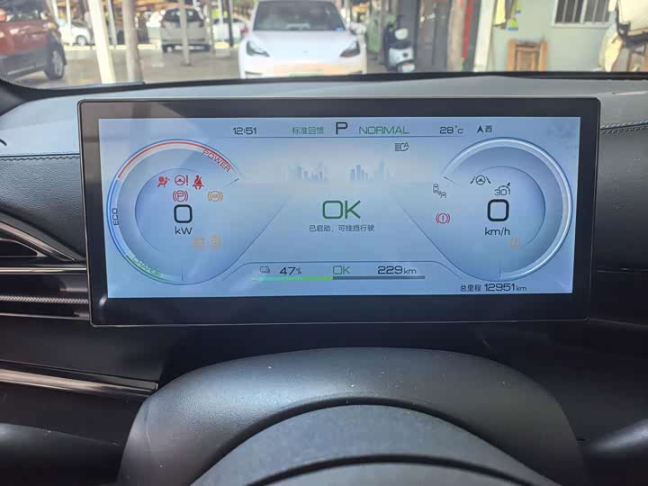 Seal 2023 Champion Edition 550km Premium - zdjęcie 20