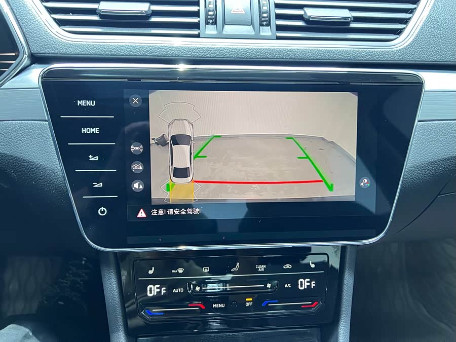 Skoda Superb 2023 TSI280 DSG Luxury - zdjęcie 12