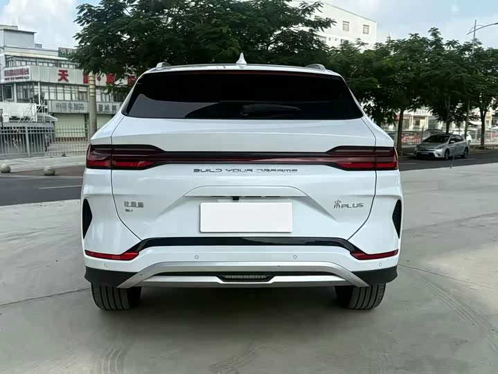 Song PLUS New Energy 2024 Honor EV 520km Premium - zdjęcie 14