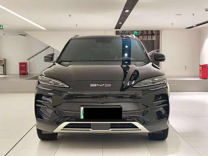 Song PLUS New Energy 2024 Honor EV 520km Premium - zdjęcie 17