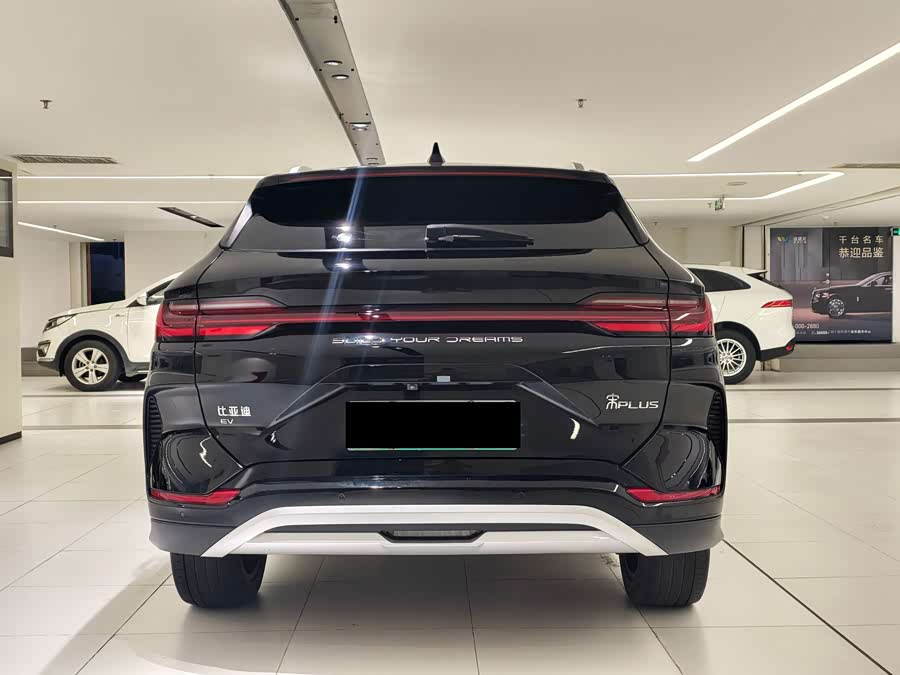 Song PLUS New Energy 2024 Honor EV 520km Premium - zdjęcie 6