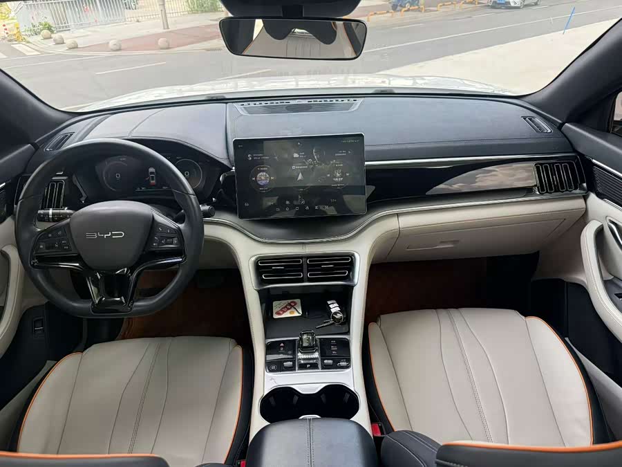 Song PLUS New Energy 2024 Honor EV 520km Premium - zdjęcie 8