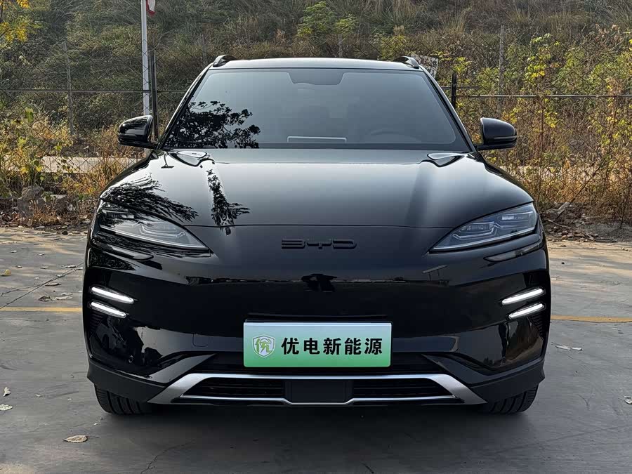Song PLUS New Energy 2024 Honor Edition EV 520km Luxury - zdjęcie 2