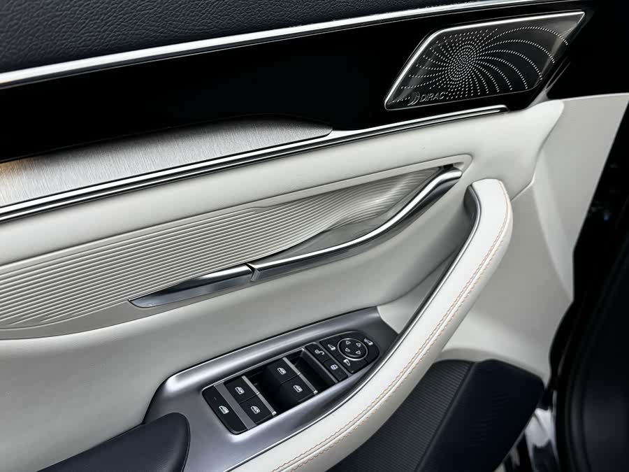 Song PLUS New Energy 2024 Honor Edition EV 520km Luxury - zdjęcie 17