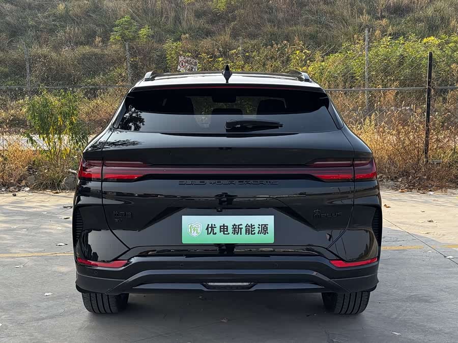 Song PLUS New Energy 2024 Honor Edition EV 520km Luxury - zdjęcie 4