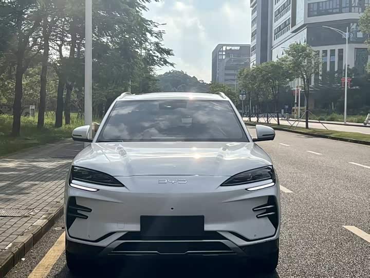 Song PLUS New Energy 2025 EV 520km Luxury - zdjęcie 15