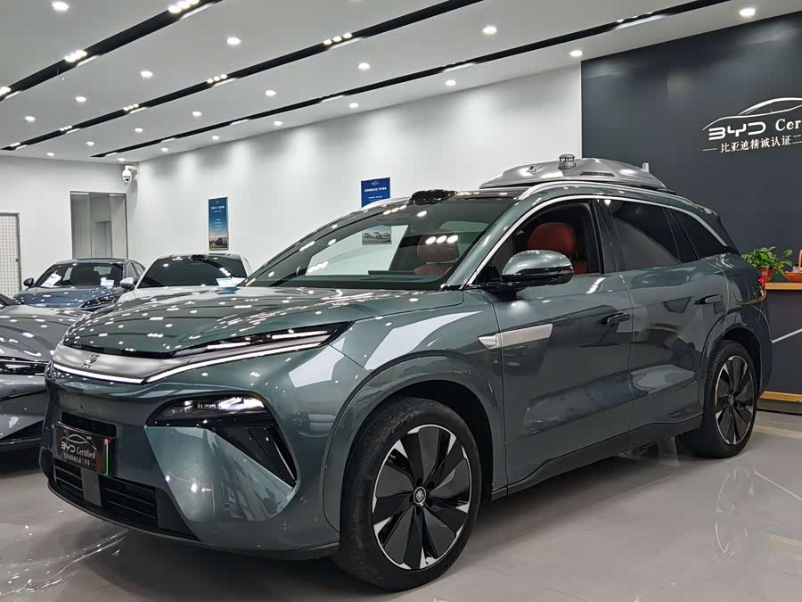 Tang L 2025 DM 175KM Drone Player Edition - zdjęcie 1