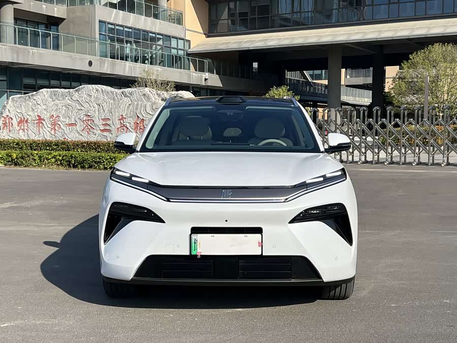 Tang L 2025 DM 215KM Laser Radar Flagship - zdjęcie 2